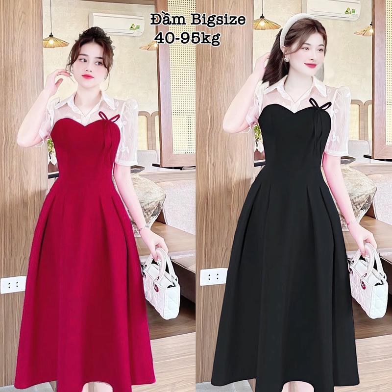  Thời Trang Nữ Bigsize HCM - Đầm Váy Cổ Sơ Mi Tay Ngắn Vải Cotton Phối Ren Hoa Cao Cấp Thiết Kế Đi Dự Tiệc Xinh Đẹp Sang Trọng Dễ Thương Thanh Lịch Giá Rẻ đủ size 40-95kg ennhocobigsize Dress Voan Tay Phồng Áo Cổ sơ Mi Màu Đen Đầm Váy Cách Tân - 2150 