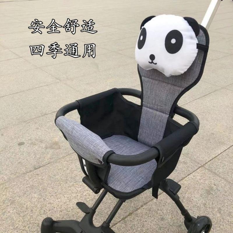 Product Introduction of Seat Cushion for Strolling Children Divine Tool for Safety Accessories for Children's Stroller Seat Cushion 3