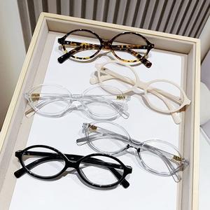 FS Oval Small Frame Retro Glasses For Female Korean plain glasses anti-blue light eyeglass eye protection ladies lens eyewear lens eyewear spec glasses