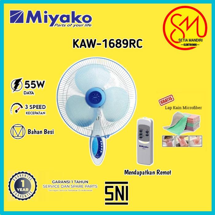 Gambar MIYAKO Kipas Angin Dinding + Remote KAW-1689RC Wall Fan KAW 1689 RC - KAW1689RC dari Setia Mandiri Elektronik Kota Bekasi Tokopedia