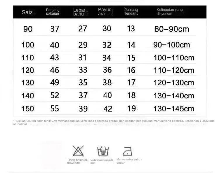 Product Introduction of Sut Musim Panas Lelaki, Pakaian Kanak-kanak, Slim Fit, Gaya Lelaki, Sesuai untuk Pelajar, Gaya Korea, Sut Dua Keping, Ketibaan Baru untuk 2025 3