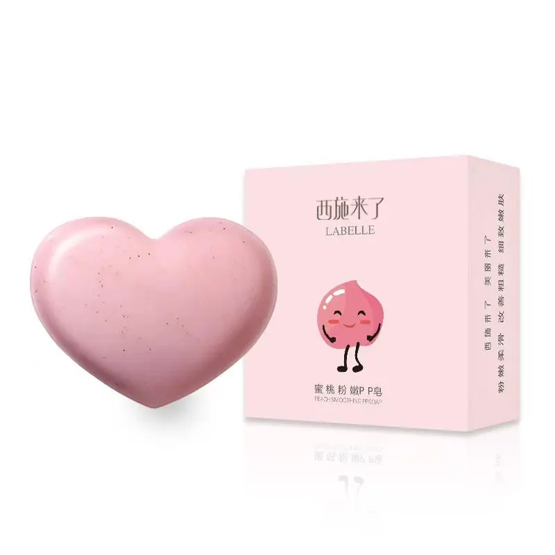 PP Soap Peach Soap Genuine Melanin Reduction Pink Inner Thighs Buttocks Handmade Soap Handmade Soap