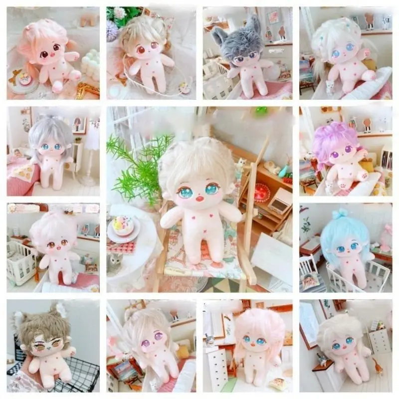 20cm Cotton Doll/Plush Toy Doll/Crazy and Cute Hair Doll/Non Attribute Naked Doll Set Toys/Christmas Gift 8