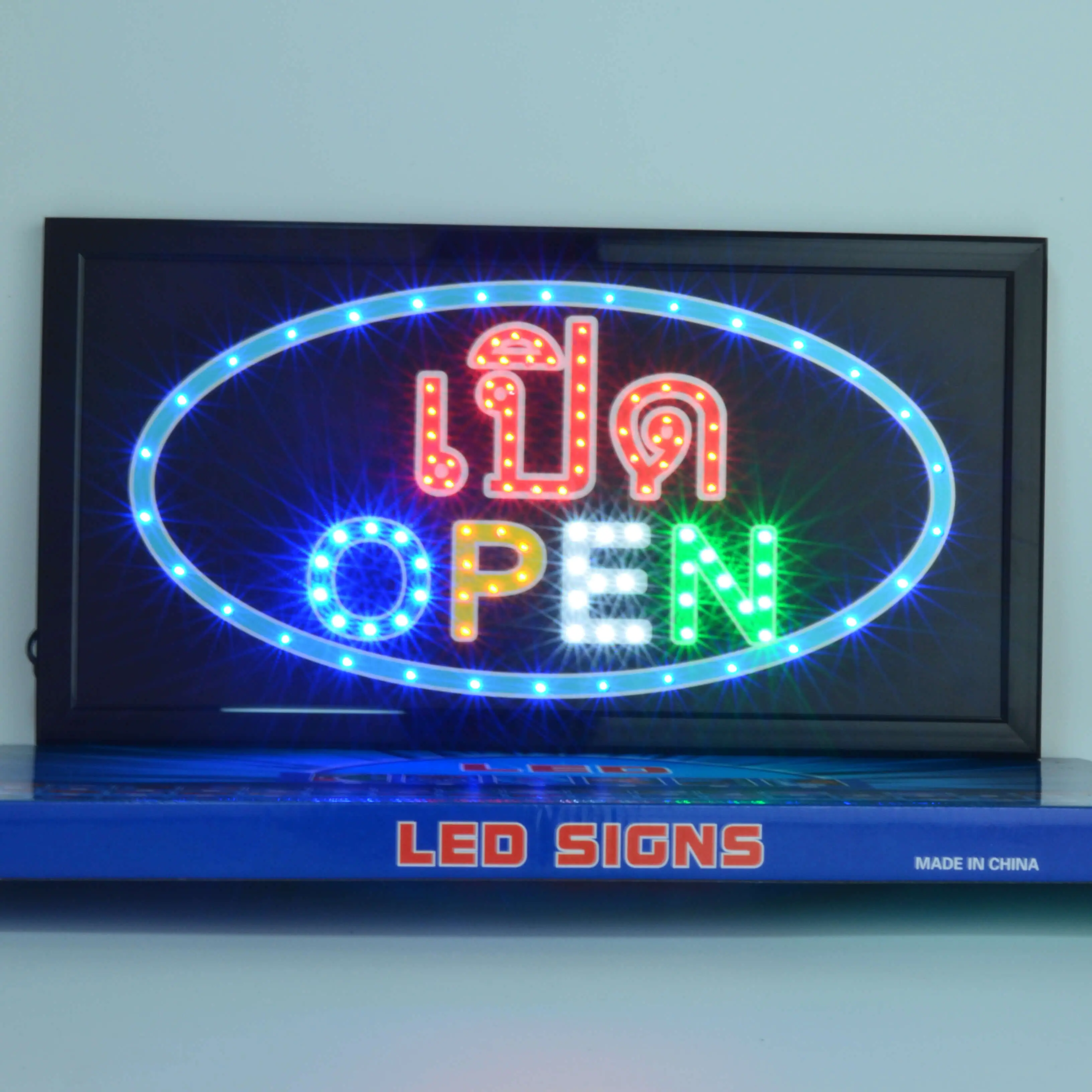 ป้ายไฟ LED เปิด OPEN ป้ายไฟร้าน  ป้ายไฟอักษร ตกแต่งหน้าร้าน