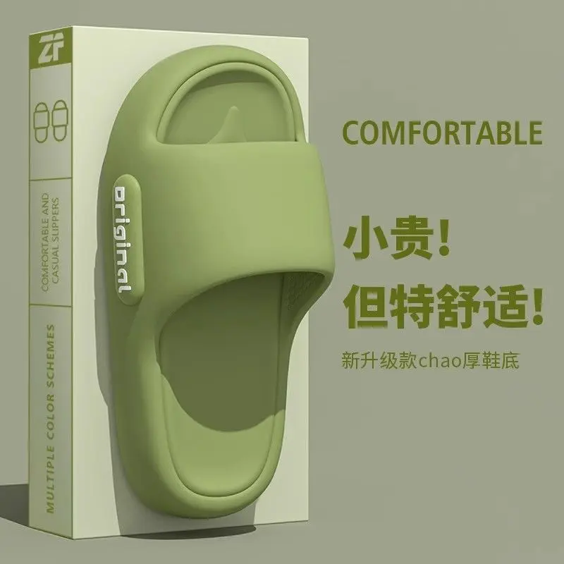 Dép Đi Trong Nhà Chất Liệu EVA Siêu Mềm, Chống Mùi, Chống Trượt, Dành Cho Phụ Nữ Và Nam Giới, Thích Hợp Cho Mùa Hè, Có Thể Mặc Ngoài Trời, Mẫu Mới Năm 2025 7