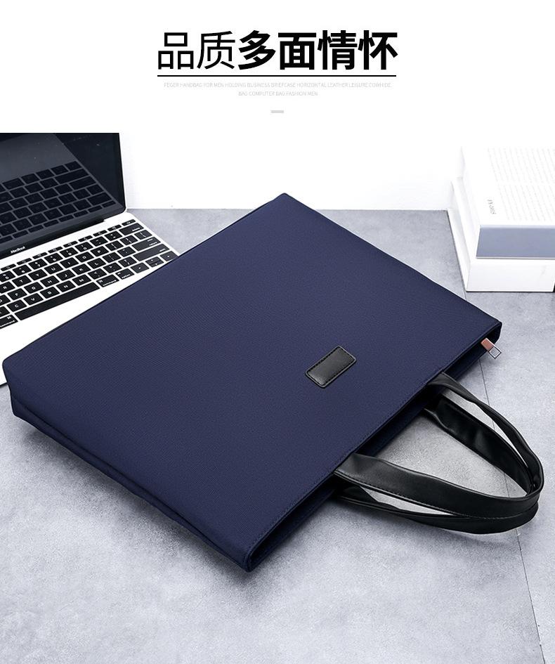 Product Introduction of Travel Essential Solid Color Simple Large Capacity Briefcase New Men's Simple Handbag Multi-layer Storage Business Meeting Laptop Bag 2