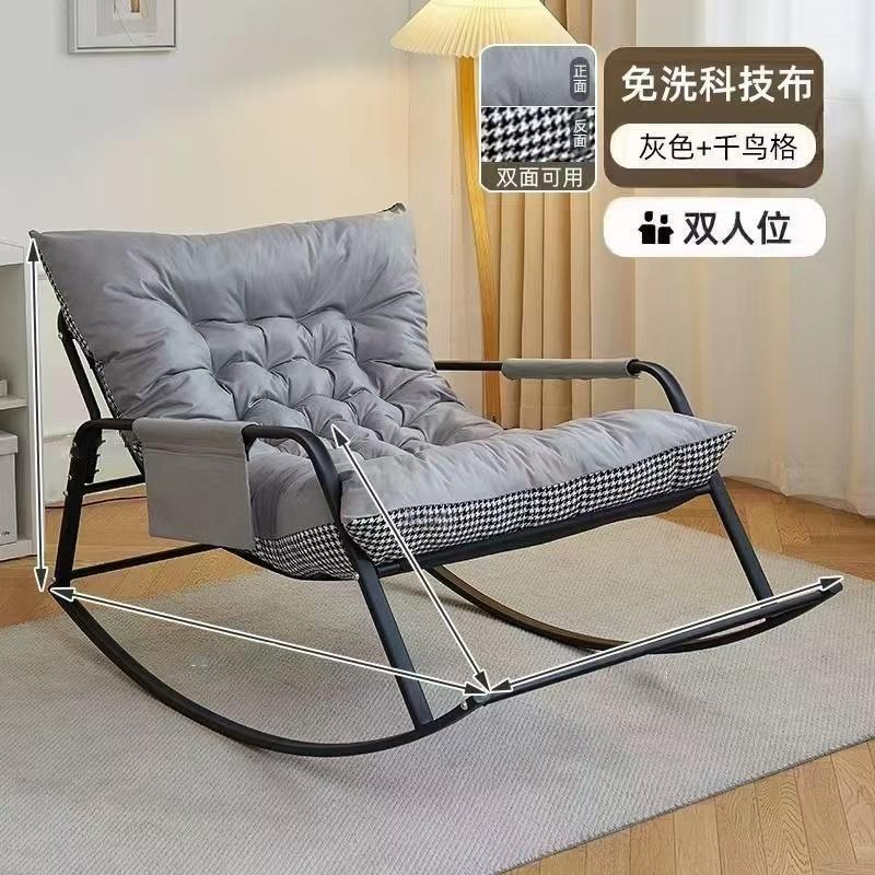 Ghế Bập Bênh Đôi, Hàng Mới Về, Ghế Sofa Ghế Tựa, Thích Hợp Cho Phòng Ngủ, Ban Công Và Phòng Khách, Phong Cách Người Nổi Tiếng Trên Internet, Ghế Bập Bênh Lười, Ghế Ngủ Thoải Mái, Ghế Đi Chơi Đồ Nội Thất 4