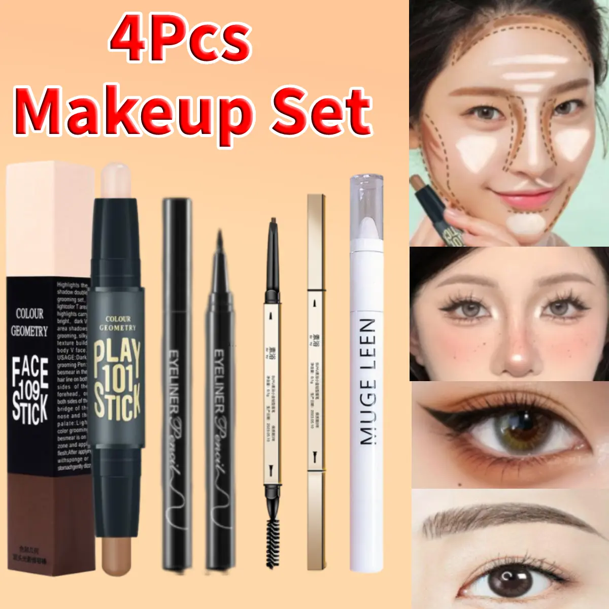 Hot Sale 4PCS Makeup Set Highlight&Contour Stick Face Highlighter Contour Makeup Beauty+Highlighter Pen+Eyeliner+Eyebrow Pencil Face Highlighter Contour Makeup Beauty Waterproof Brush Cosmetic