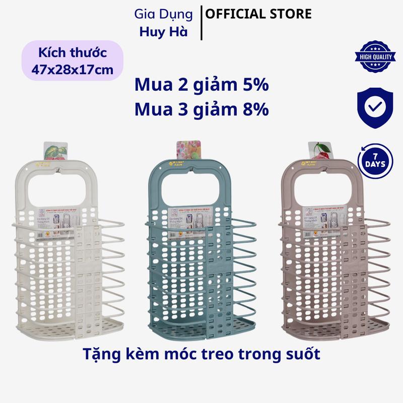 Giỏ đựng quần áo bẩn có thể gấp gọn, giỏ treo tường đựng quần áo đồ dùng nhà tắm, kích thước 47x28x17cm tặng kèm móc treo trong suốt, Rổ đựng đồ đa năng