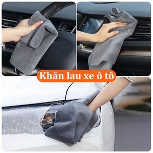 Khăn Lau Kính Nano Chống Bám Bụi Vải (SUITU) - Khăn Lau Rửa Xe Ô Tô Chuyên Dụng Nhiều Kích Cỡ - Phụ Kiện, Lau Xe