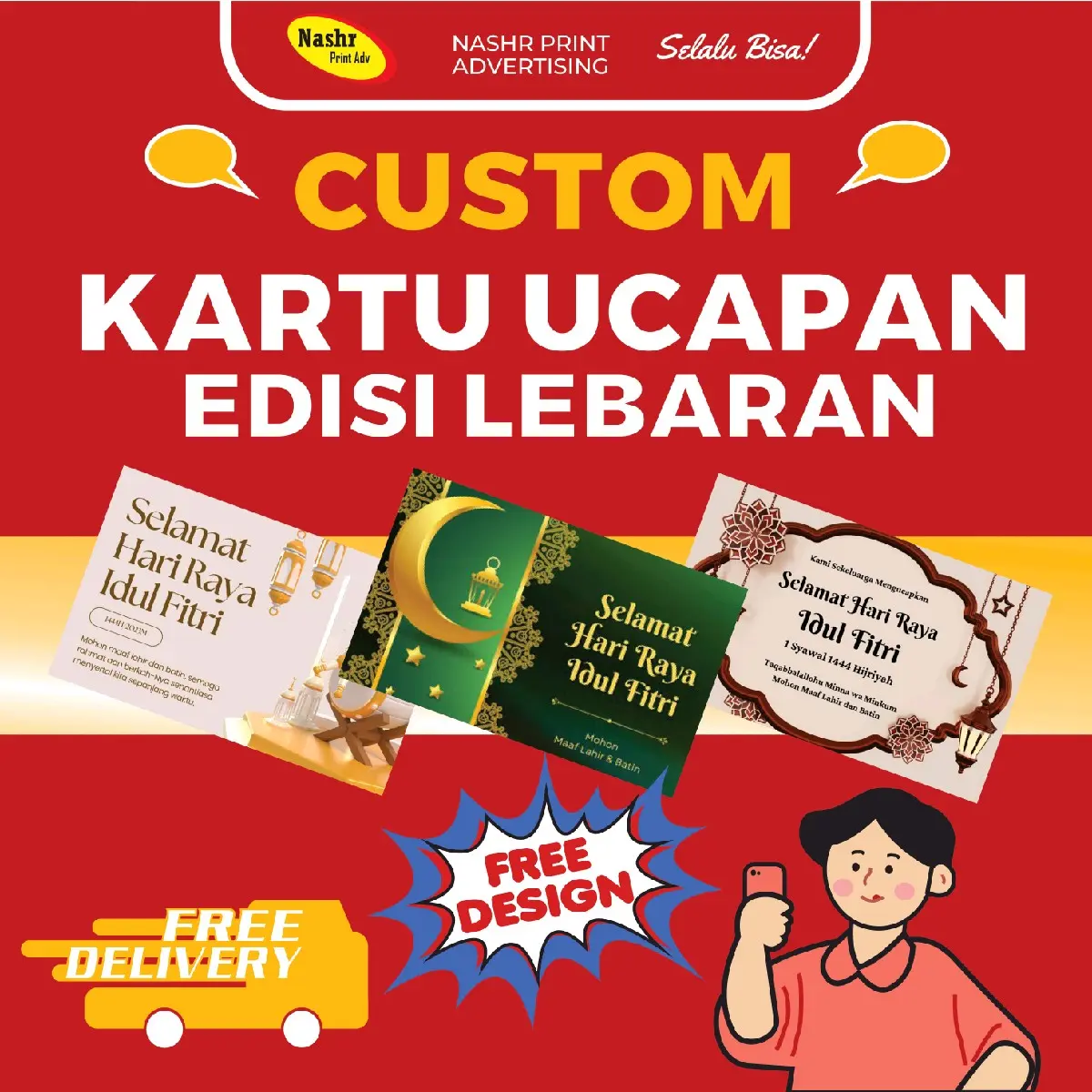 Kartu Ucapan Lebaran Aesthetic