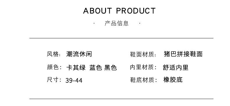 Product Introduction of Cortez Men's Shoes 2025 New Spring Breathable Sports and Leisure Running Dad Shoes Teen Board Shoes Men's Fashion Shoes 4
