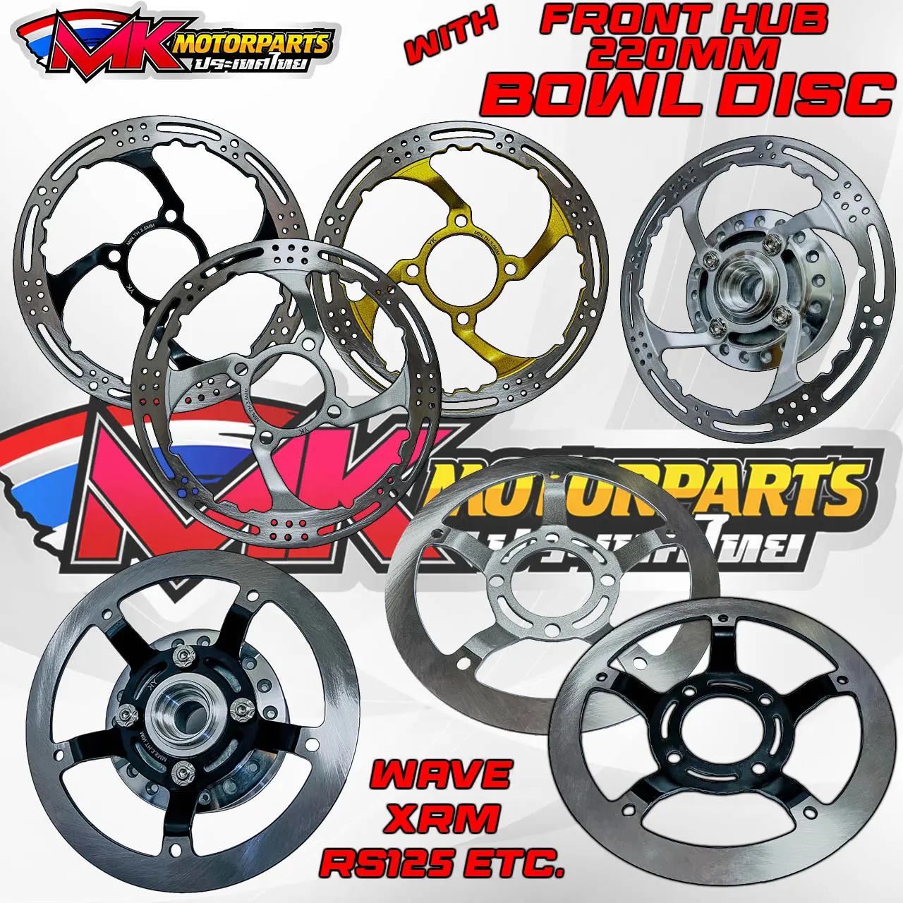 FRONT HUB WAVE WITH 220MM BOWL TYPE DISC FOR WAVE XRM RS125 RAIDER ...