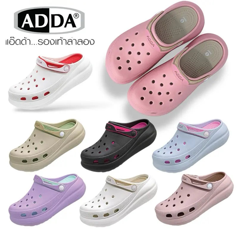 รองเท้าหัวโตพื้นสูงผู้หญิง สีใหม่ ADDA 59G01-5PF01 รองเท้าแตะลำลอง สูง 6.5 ซม. นิ่มเบามาก รองเท้า  หัวโตส้นสูง