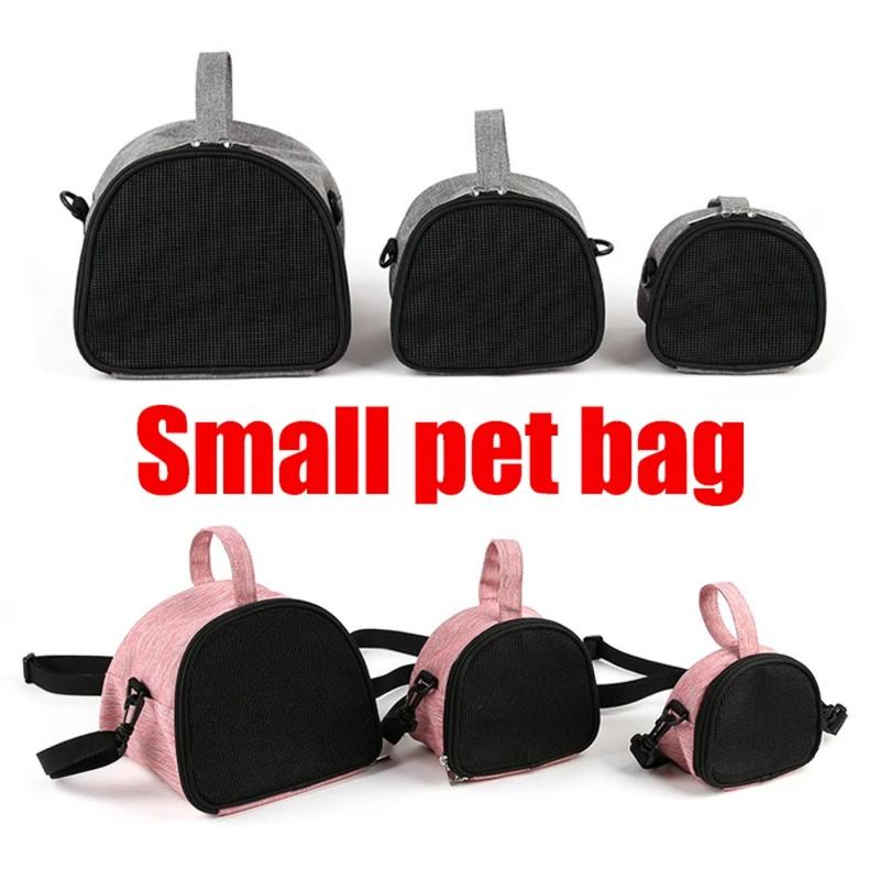 Product Introduction of Durable Hamster Carrier Travel Bag Portable Breathable Small Pet Carrier Sling Bag Hedgehog Bag Rabbit Cage Ferret Carrier Bag 6