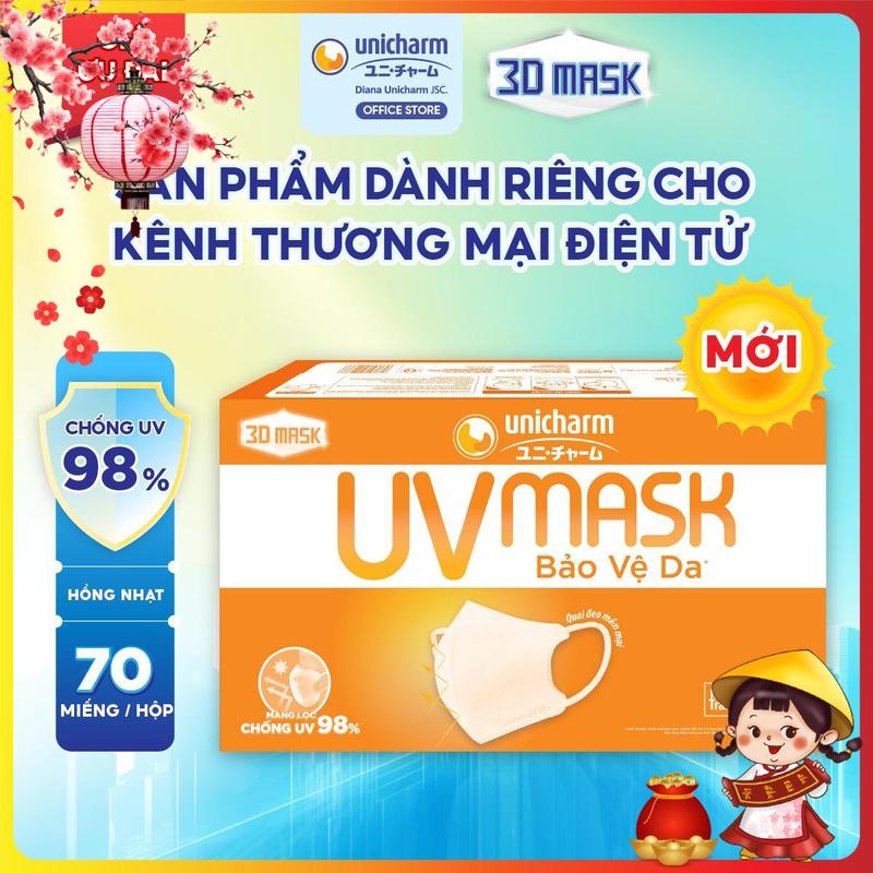  Khẩu trang chống nắng Unicharm UV Mask 70 miếng hộp 