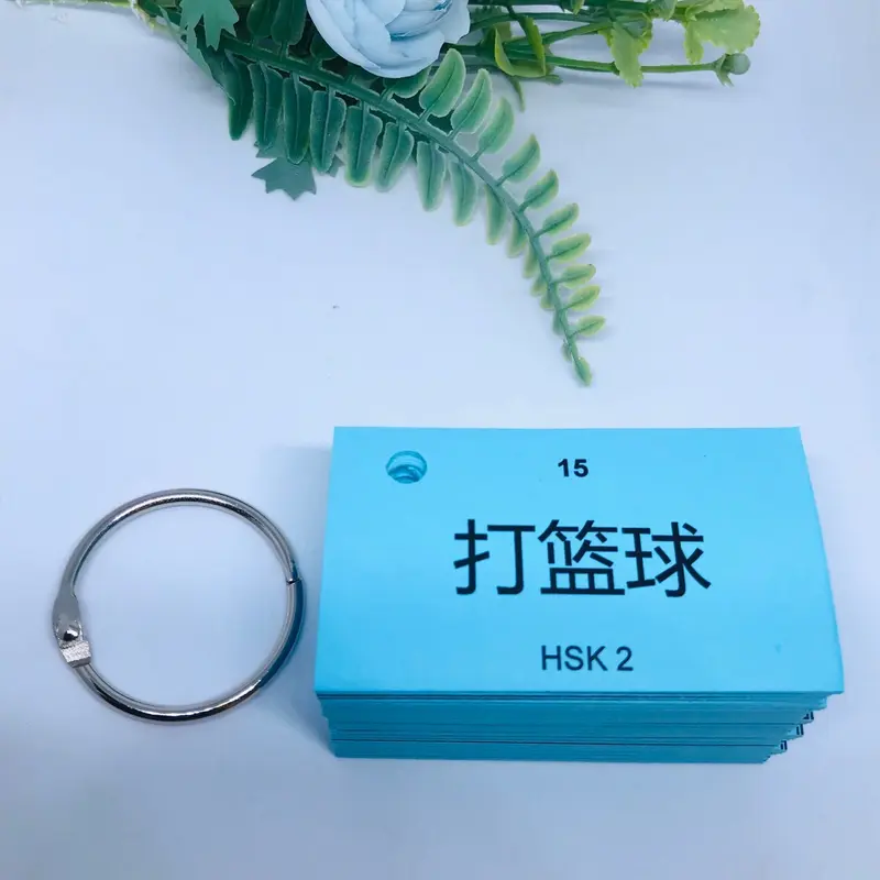 Flashcard Hán Tự Tiếng Trung HSK123 giá rẻ nhất thị trường học cực nhanh 5