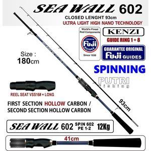 Product Introduction of JORAN KENZI SEA WALL 602 Fuji Guides PE1-2 Spinning pancing 1