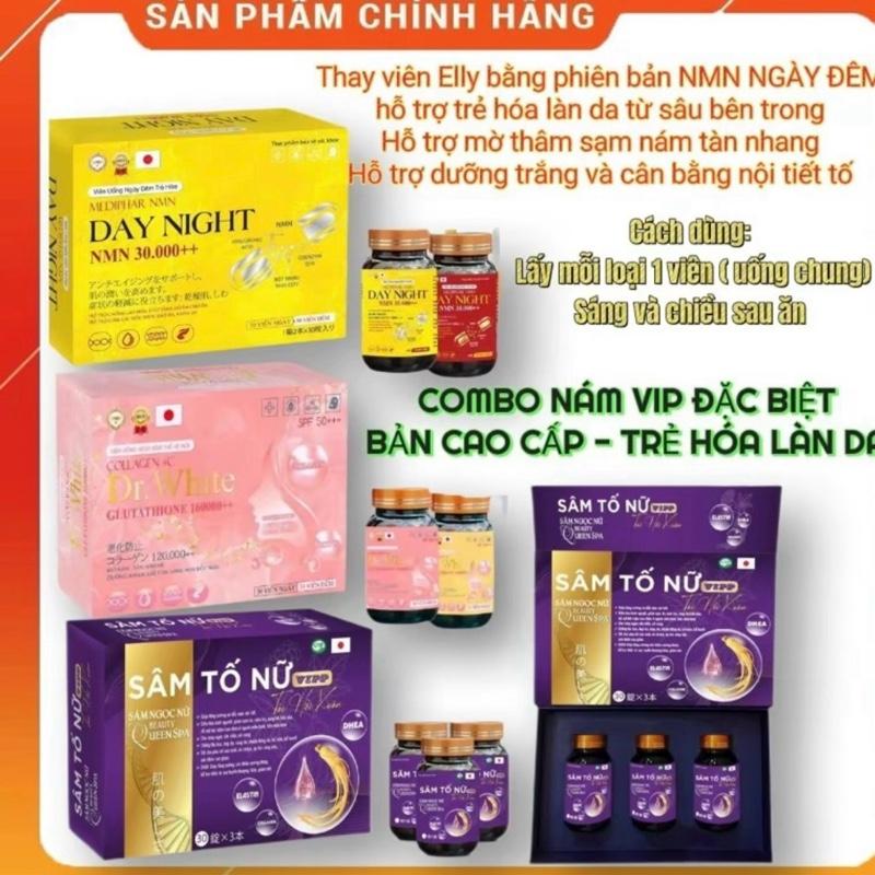 [COMBO ĐẶC BIỆT VIppp] Viên uống Sâm Tố Nữ Vip 3 lọ _ NMN trẻ hóa da ngày đêm _ viên uống ngày đêm cao cấp hỗ trợ chăm sóc sắc đẹp cho người hữu cơ năng lượng không chứa lactose