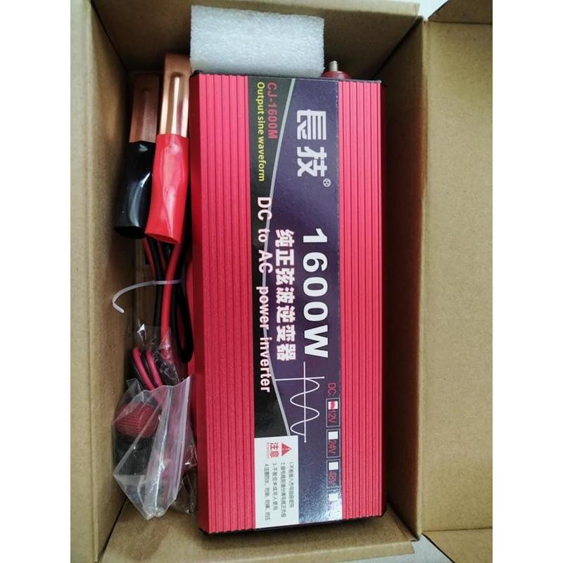 Bộ Đổi Điện Inverter 24v Công Suất 1600w Sin Chuẩn-Đổi Nguồn DC 24v Lên 220v Công Suất 1600w Sin Chuẩn 2