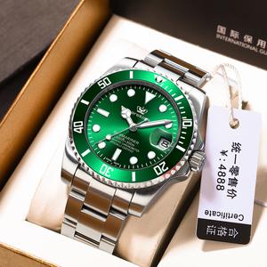 Kaifeiou New Men's Watch Male Student Waterproof Calendar Luminous High-end Fashion Watch