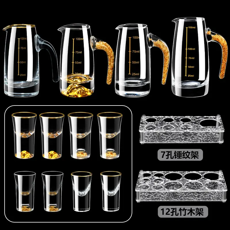 Gold Foil White Cup Set Divider Household Small One-cup Jinshan Glass Pot Tea Mountain