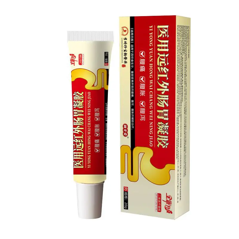 （Buy 1 Get 1 Free）Li Shizhen Gastrointestinal Gel Class II Device for Spleen and Stomach Deficiency, Abdominal Bloating, Gas