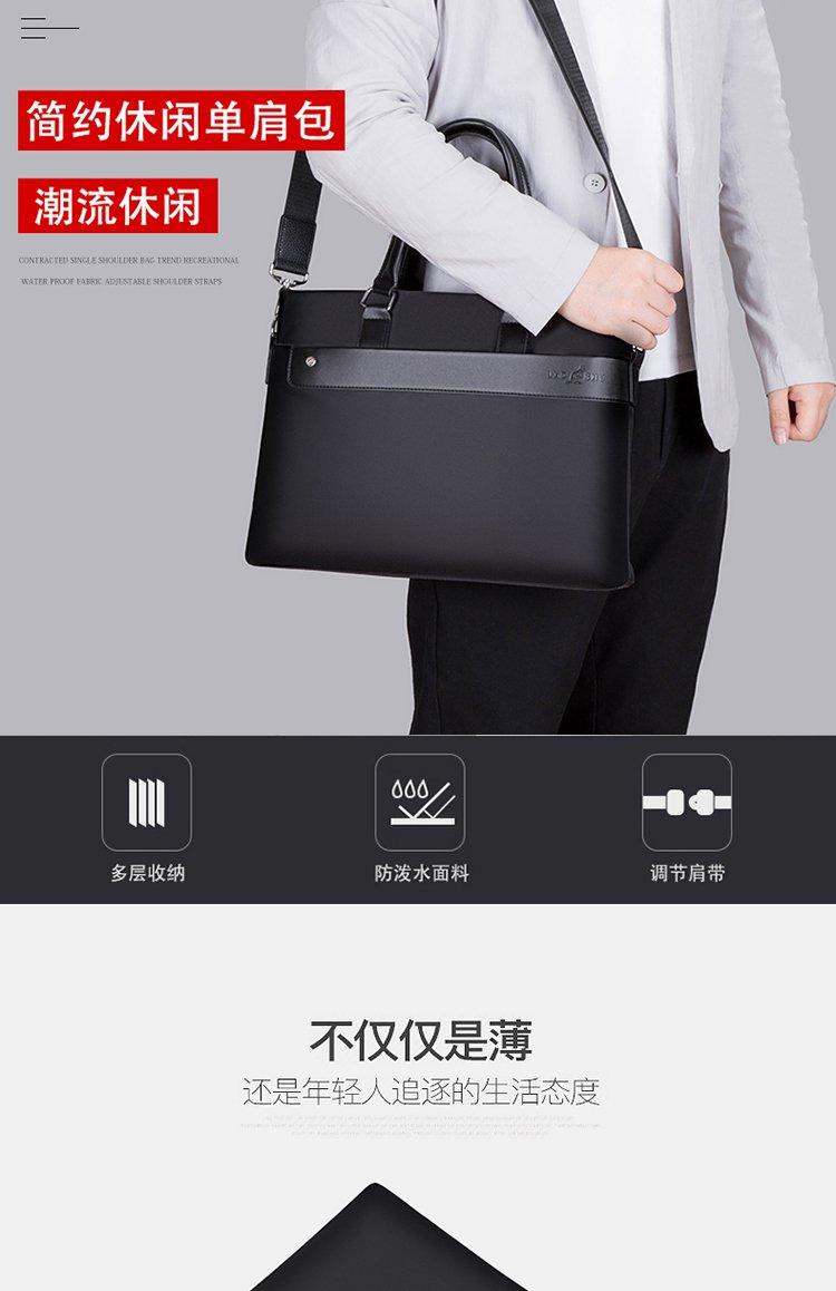 Product Introduction of Zipper Shoulder Bag Free Size Nylon Cloth Shoulder Crossbody Tote for Men 2