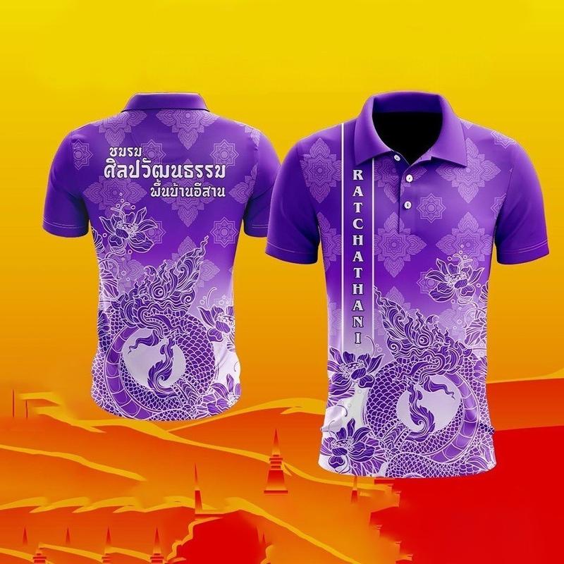 Áo Polo, Thời Trang Mùa Hè, Unisex, In Hình Rồng 3D, Thoải Mái Và Thoáng Khí, Phong Cách Thường Ngày Cổ Rộng, ngắn Tay Áo, Thích Hợp Cho Mùa Hè, Quần Áo Menswear Nam Shirt 2