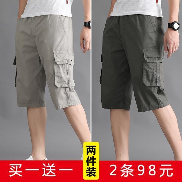 Summer Men's Casual Middle-Aged Cropped Pants Dad Workwear Shorts Middle-Aged and Elderly Cotton Loose Breeches Thin Pirate Shorts Menswear Lingerie 1