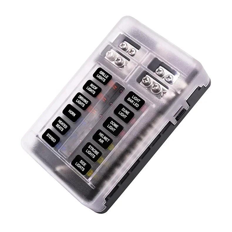 Product Introduction of 6/12 Way Blade Fuse 12-24V Car Boat Fuse Box Holder with Plastic Cover for Power Panel Board Camper RV Accessorie 14