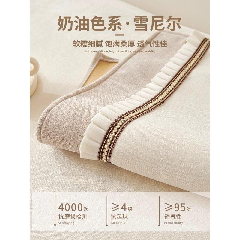 Đệm Sofa Chenille, Đệm Ghế Chống Trượt, Phong Cách Bắc Âu, Giá Cả Phải Chăng, Vỏ Sofa Da Sang Trọng, Vải Bọc Mới, Phù Hợp Mọi Mùa, Năm Phát Hành 2025 1