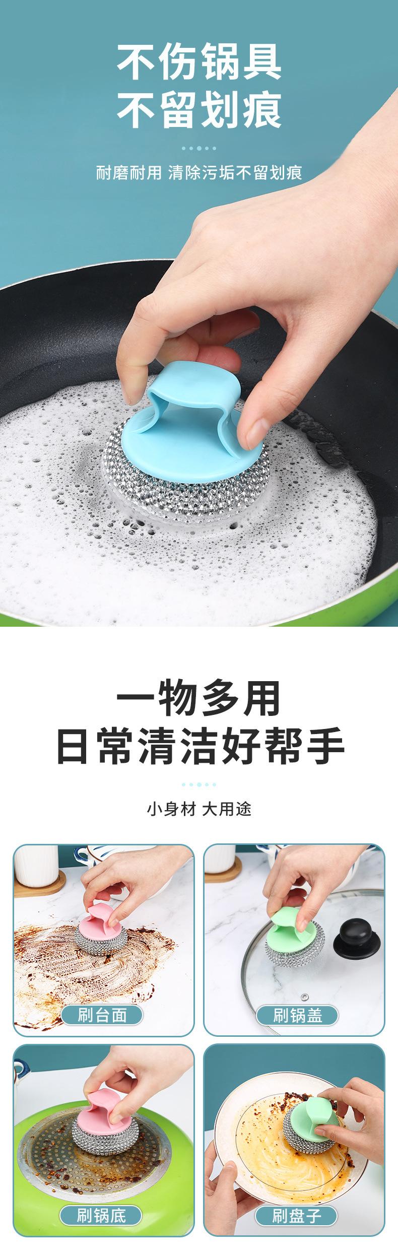 Product Introduction of Steel Wool Ball with Handle, Large Stainless Steel Wire Brush for Home Use, Non-Shedding Cleaning Ball, Kitchen Brush for Washing Pots and Dishes 9