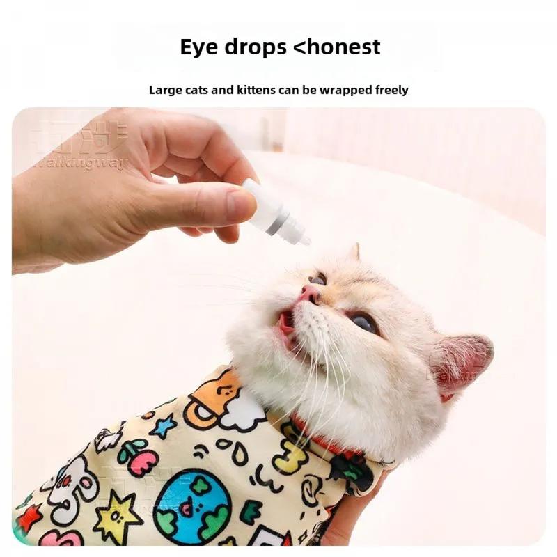 Product Introduction of Multi functional cat wrap anti scratch and anti run cat fixed towel pet wrap cloth cat fixed wrap cat wrap cloth bag cat toy bag 13