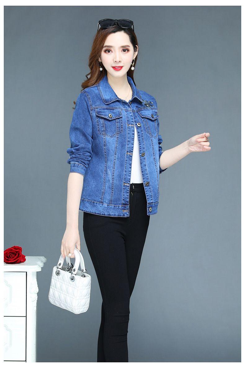 Product Introduction of Áo Khoác Denim Ngắn Thêu, Dành Cho Phụ Nữ Trung Niên, Áo Khoác Mùa Xuân Và Mùa Thu Mới, Áo Khoác Quần Áo Mùa Xuân Thường Ngày Phong Cách 2024 10