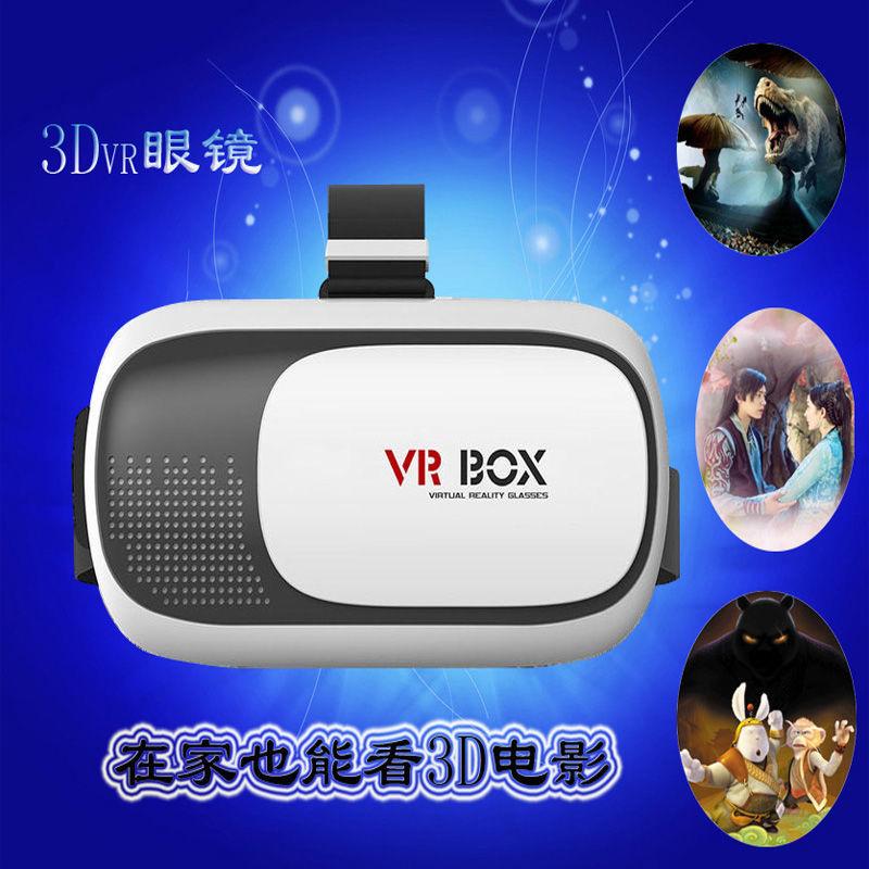 Kính VR toàn cảnh Video âm thanh nổi 3D, phong cách đắm chìm, công nghệ tiên tiến, dành cho bé trai, hai tay cầm Bluetooth Apple Android có sẵn Chơi Điện Tử 1