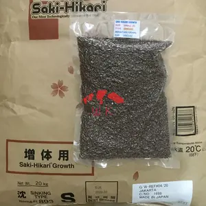 Saki Hikari Growth Size S SINKING 500G Repack - Pakan Ikan High Growth - Pellet Koi High Growth Premium Koi FOOD