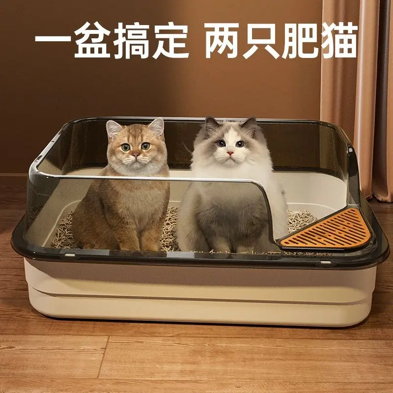 Hộp Cát Bán Khuyên Kéo Cực Lớn, Nâng Cao, Mở Cho Mèo, Chống Lộ, Đồ Dùng Nhà Vệ Sinh, Hộp Cát Chống Lộ 7