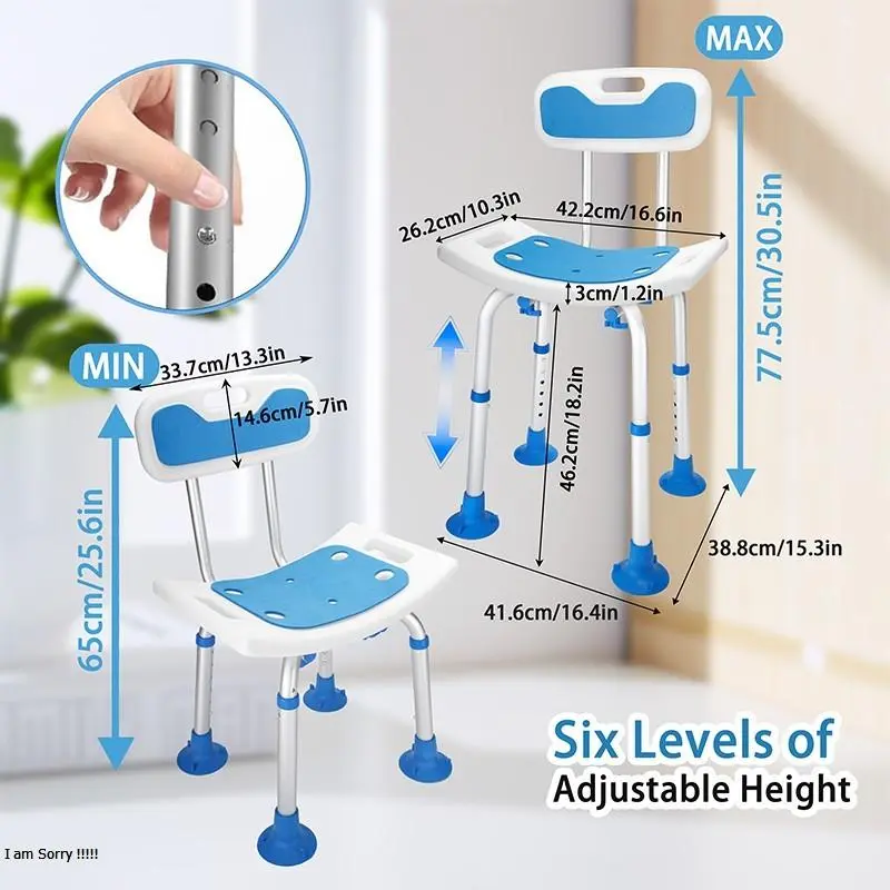 Aluminum Alloy Shower Chair, Adjustable Height Shower Stool with Backrest, Bathroom Safety Bar for Elderly & Disabled 1