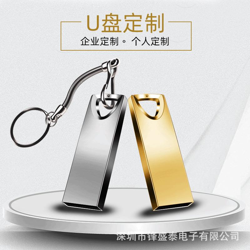 Ổ Đĩa Flash USB Bán Sỉ 16GB Tốc Độ Cao 64GB Kim Loại Khắc Xe Hơi Tùy Chỉnh Logo…