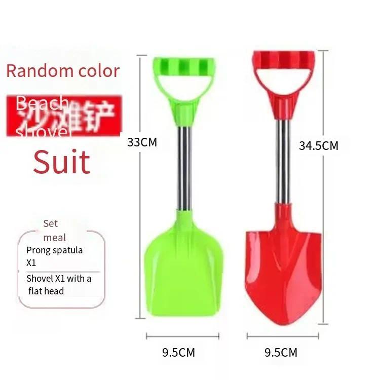 Product Introduction of 2Pcs/set Beach Shovel Toy Kids Outdoor Digging Sand Shovel Play Sand Tool with Stainless Steel Handle Summer Playing Shovel Toys 7