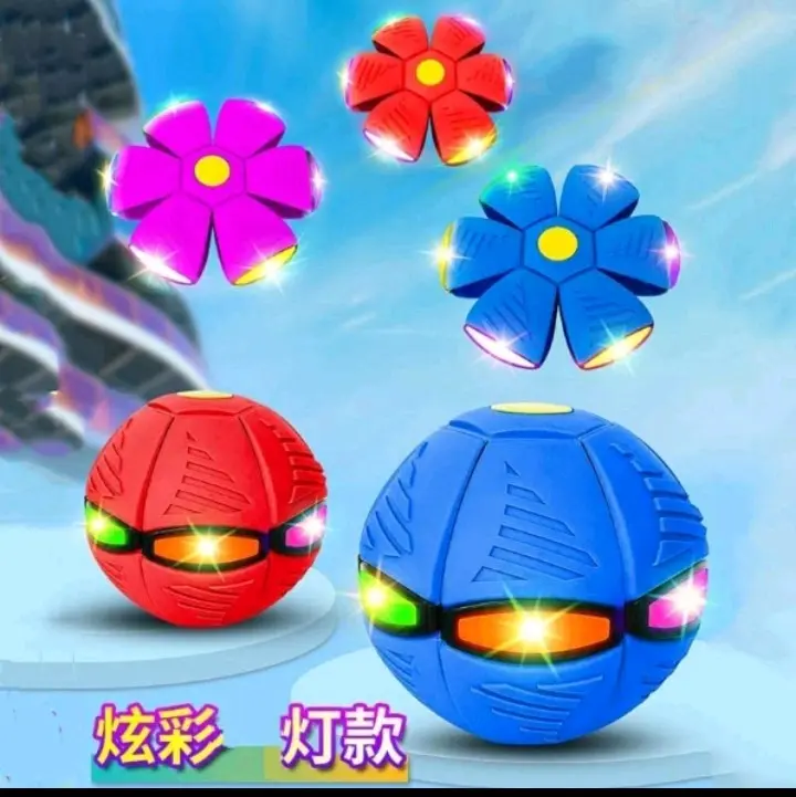 maina bola magic UFO music berlampu bole berlampu melambung