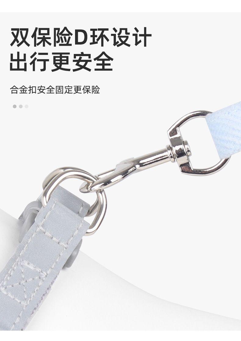 Product Introduction of Pet Dog Cat Pulling Rope Small Teddy Vest Retractable Collar Reflective Chest Strap Walking Dog Cat Rope 5