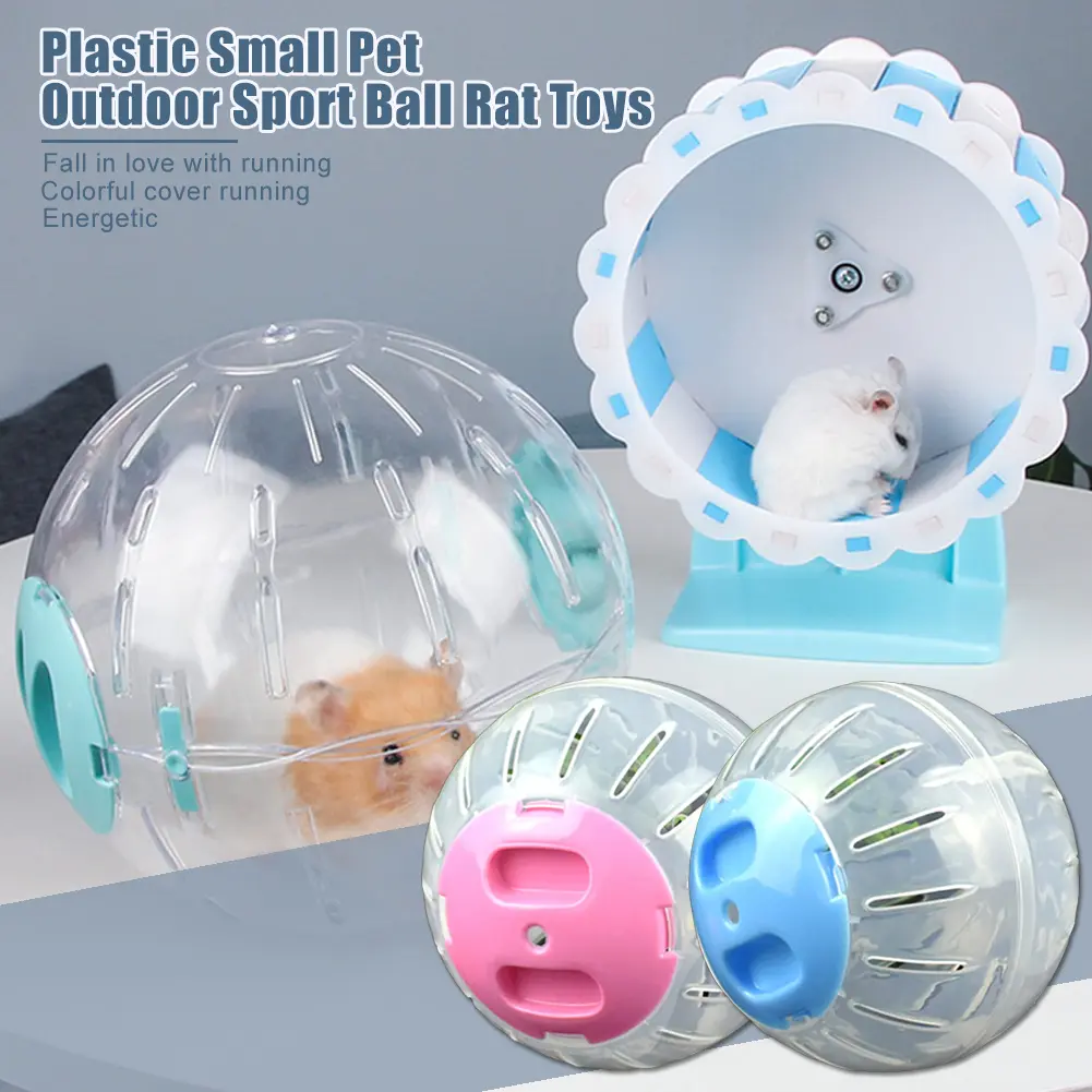 Pet Outdoor Plastic Small Sport Ball Grounder Jogging Hamster Pet Small Exercise Toy #308677
