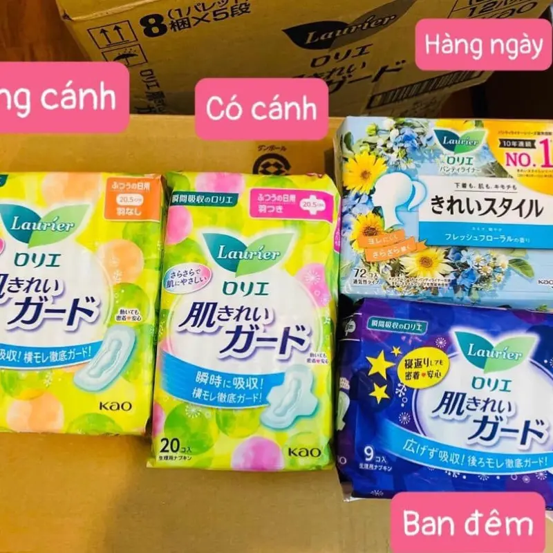 Băng vệ sinh Laurier nội địa Nhật Bản( không cánh, có cánh, hàng ngày) 1
