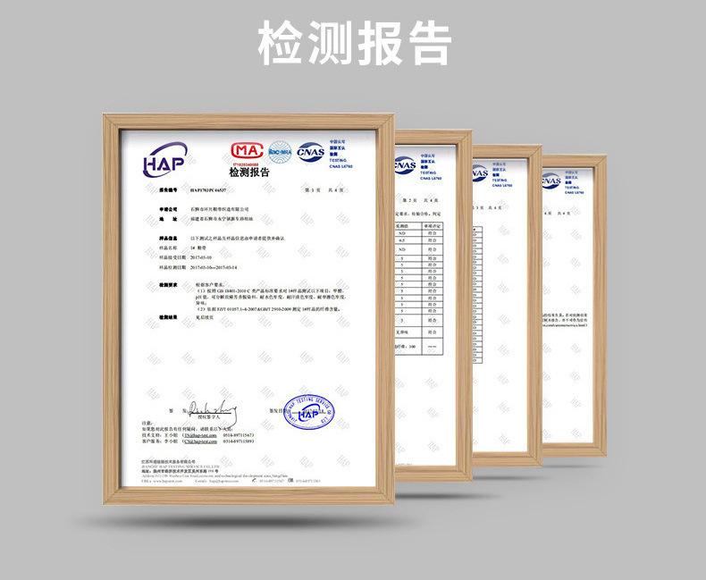 Product Introduction of Ten Yuan Direct Sale Double Layer Flat Double-Sided Heat Transfer Cashew Flower Shoelaces Pair 11