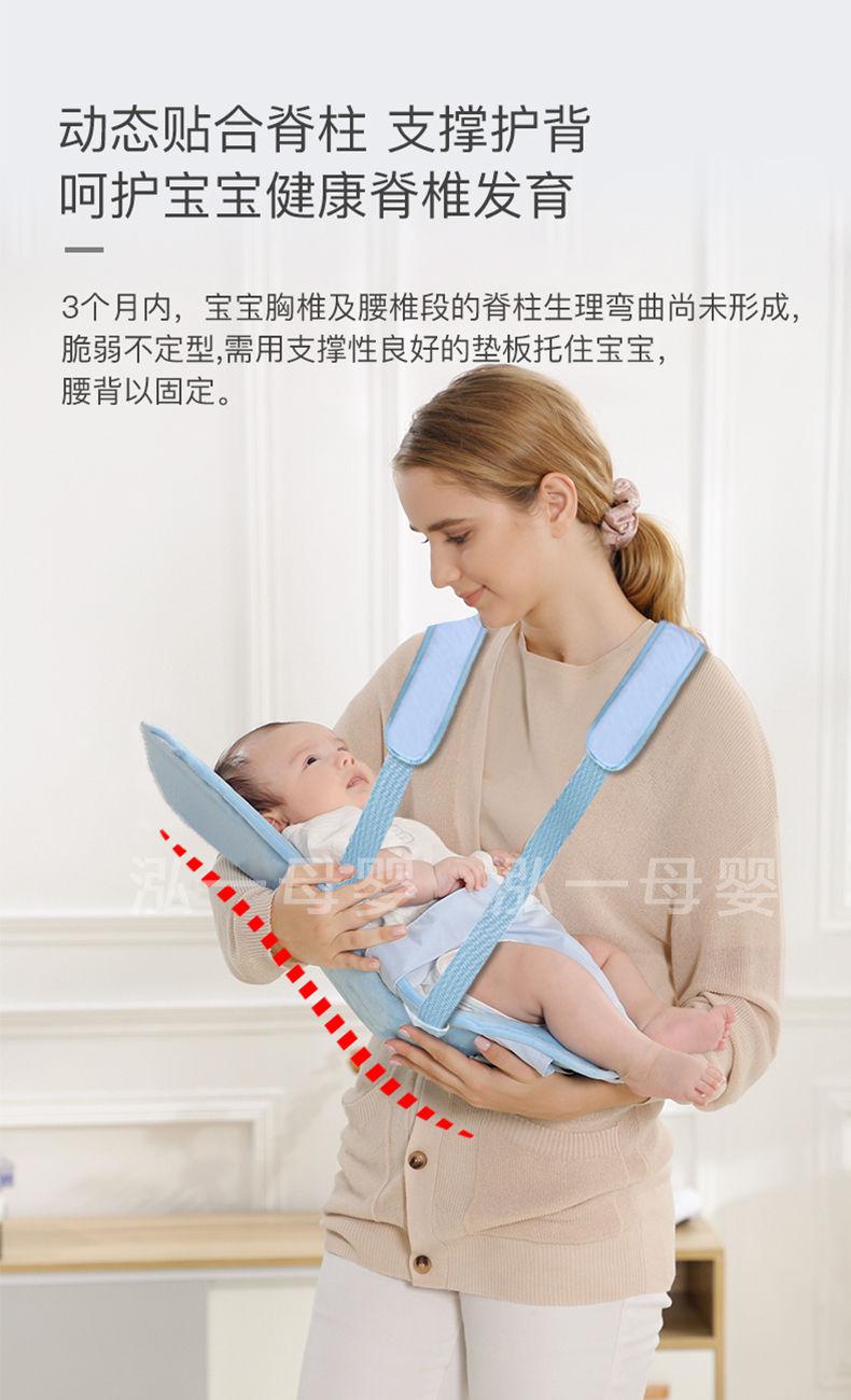 Product Introduction of Baby Nursing and Breastfeeding Pad Hugging Doll Artifact Sleep Hug Artifact Baby Caring Fantstic Product Feeding Artifact Baby Holding Artifact Free Hands 6
