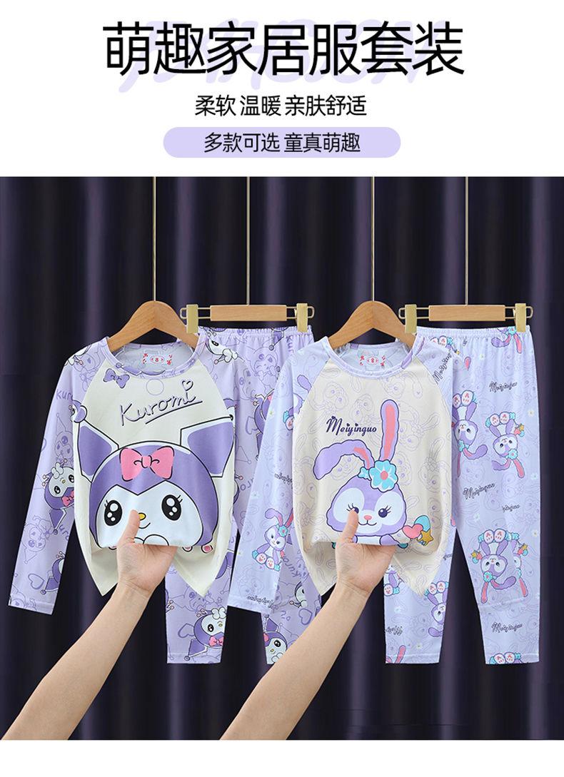 Product Introduction of Bộ Đồ Ngủ Trẻ Em, Dành Cho Bé Trai Và Bé Gái, Bộ Đồ Mỏng Dài Tay, Thiết Kế Hoạt Hình Dễ Thương, Thích Hợp Cho Mùa Xuân Và Mùa Thu, Quần Áo Điều Hòa Không Khí, Đồ Mặc Nhà 3