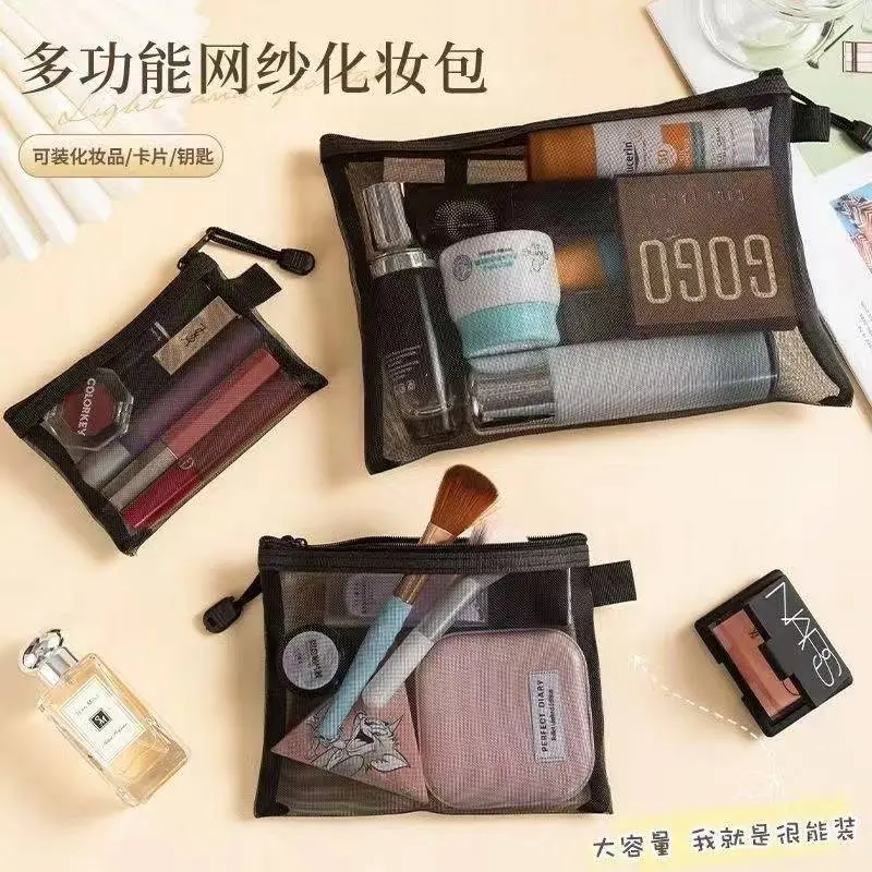 Túi Đựng Hồ Sơ Lưới Trong Suốt, Cầm Tay Nhỏ, Thiết Kế Đơn Giản, Dung Lượng Lưu Trữ Lớn, Thích Hợp Đựng Đồ Vệ Sinh Cá Nhân Và Mỹ Phẩm, Đặt Hàng Trong Một Tuần, Hơn 2200 Người Đã Đặt Hàng
