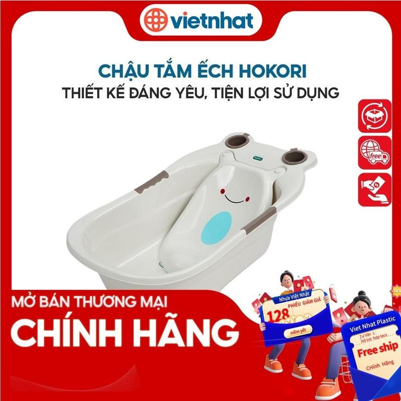 Chậu tắm ếch Hokori Nhựa Việt Nhật cho bé sơ sinh C2203 Nhựa Việt Nhật Premium bệ  tắm thau  tắm chậu  tắm chậu  tắm